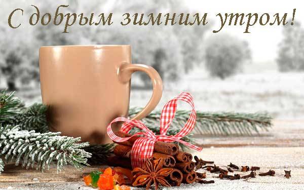 Открытки